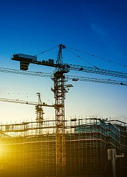 Промышленное строительство