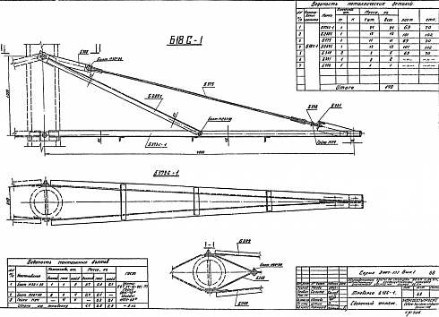 Траверса Б18 С-1 (3.407-131)