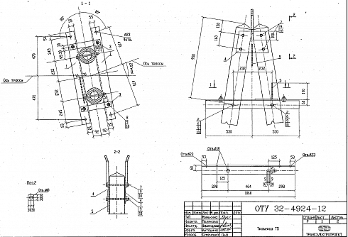 Траверса на дер.опору Т-5 (ОТУ32-4924-10)