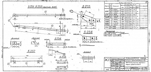 Марка Б-254 (3082тм-т2)
