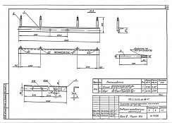 Кронштейн М-3 (ОТП.С.03.61.36)