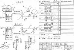 Деталь Д-12 (3.407.9-158.1)
